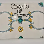Casetta Al Duomo Дом отдыха *